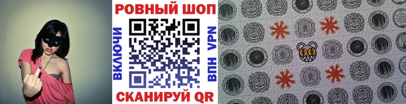 Какие есть наркотики Нефтекумск АМФ Бошки Шишки Alpha-PVP
