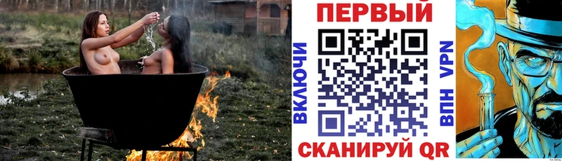 АМФЕТАМИН 97%  Нефтекумск 