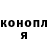 A-PVP мука FASSER GODLIK