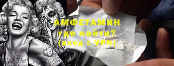 дмт Нефтекумск
