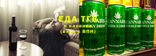 первитин Нея