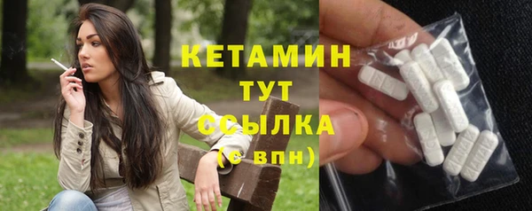 дистиллят марихуана Новодвинск