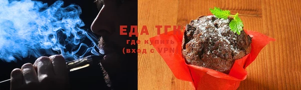 первитин Нея