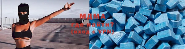 дурь Анжеро-Судженск