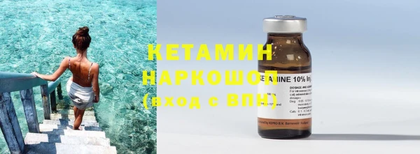 шишки Нефтегорск
