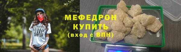 дурь Новозыбков