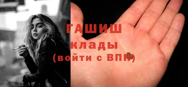 первитин Нея
