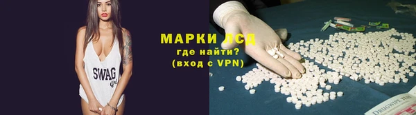 дурь Новозыбков