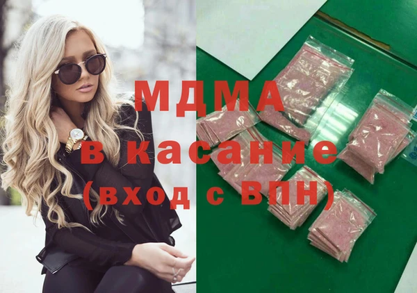 шишки Нефтегорск
