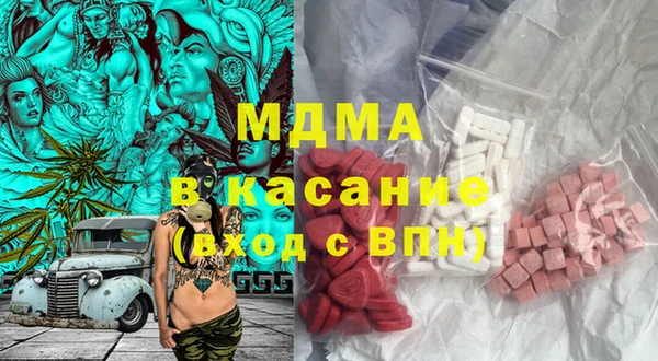 дурь Новозыбков