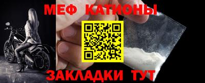 гашишное масло Волжск