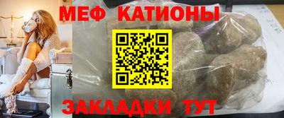 ешки Волжский