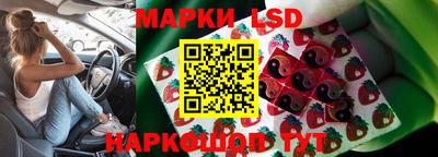 ешки Волжский