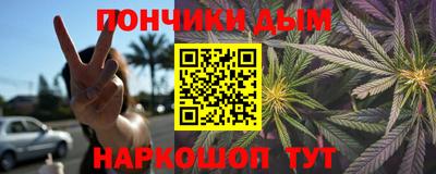 ешки Волжский