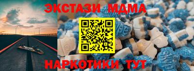 ешки Волжский