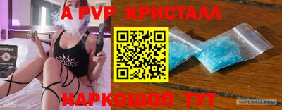 СК Аргун