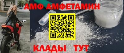 MDMA Апрелевка