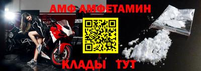гашишное масло Волжск