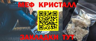 ешки Волжский