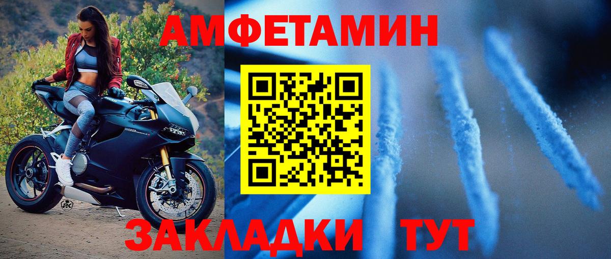 Гашиш  Вход с VPN  НБОМе  МДМА  Бошки Шишки  Мяу-Мяу  Alpha-PVP  Нефтекумск  Кокаин 