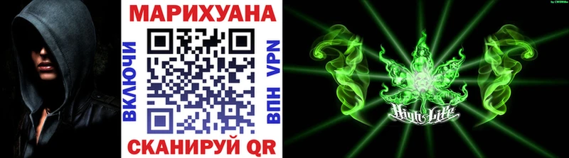 гидра онион  Нефтекумск  Конопля LSD WEED 